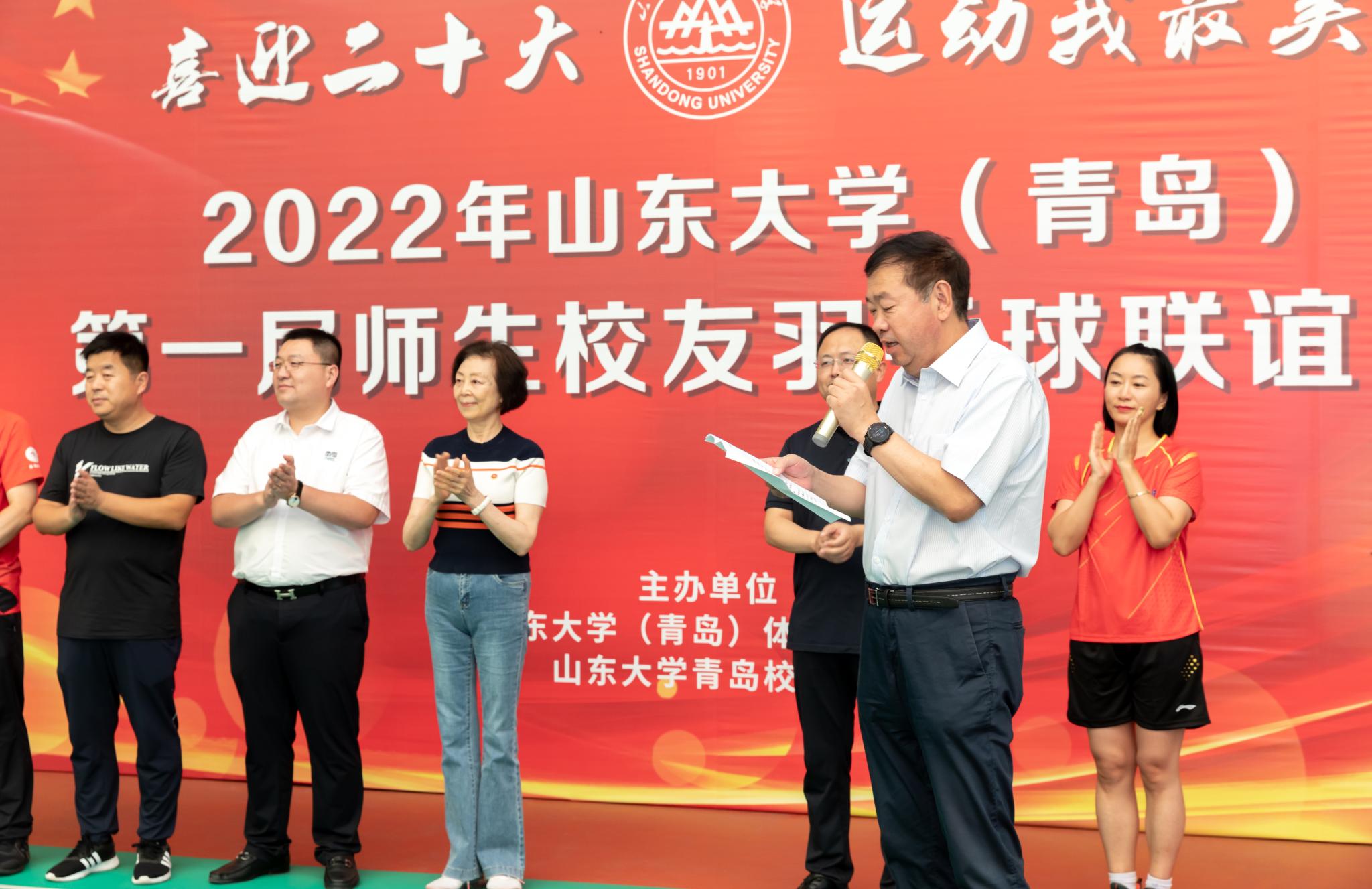 太阳成集团tyc33455cc