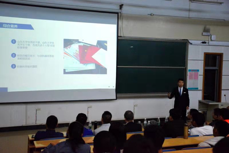 太阳成集团tyc33455cc