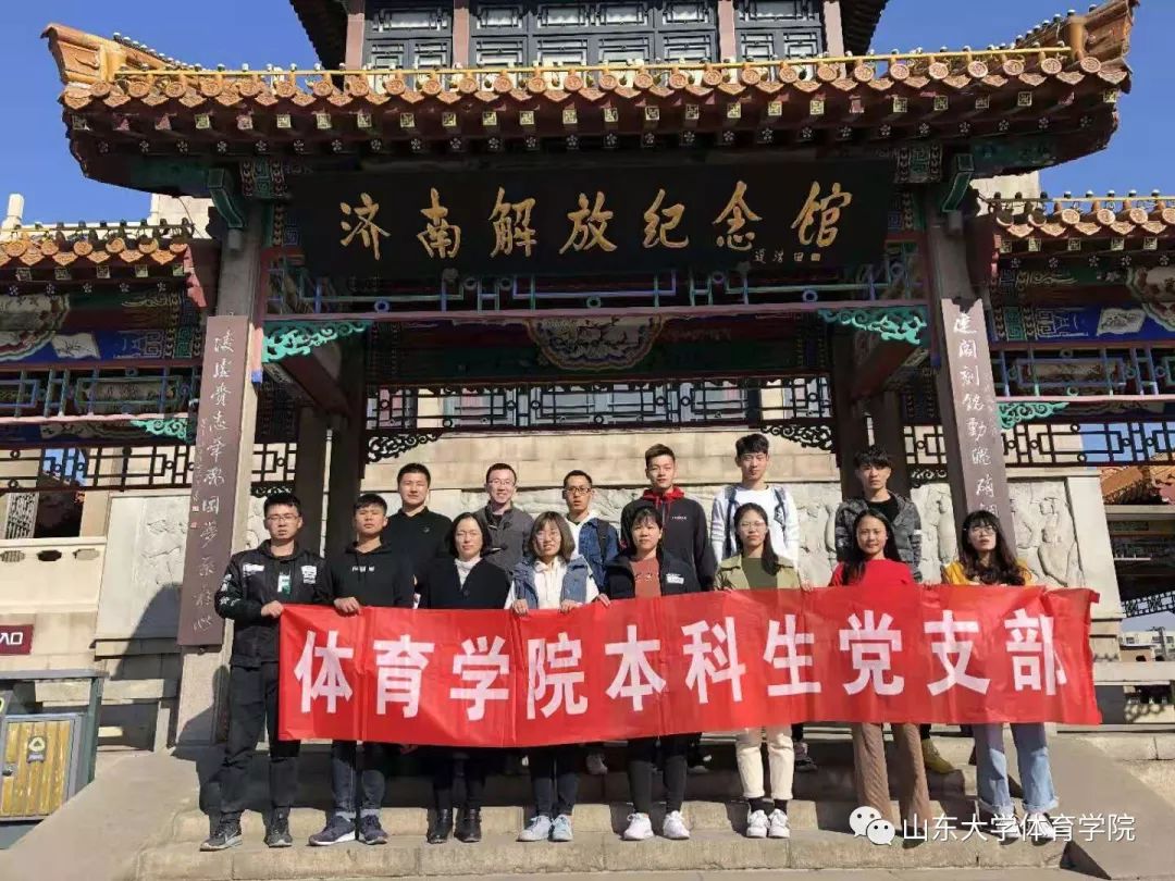 世俱杯官网,世俱杯官方平台