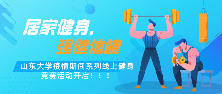 太阳成集团tyc33455cc