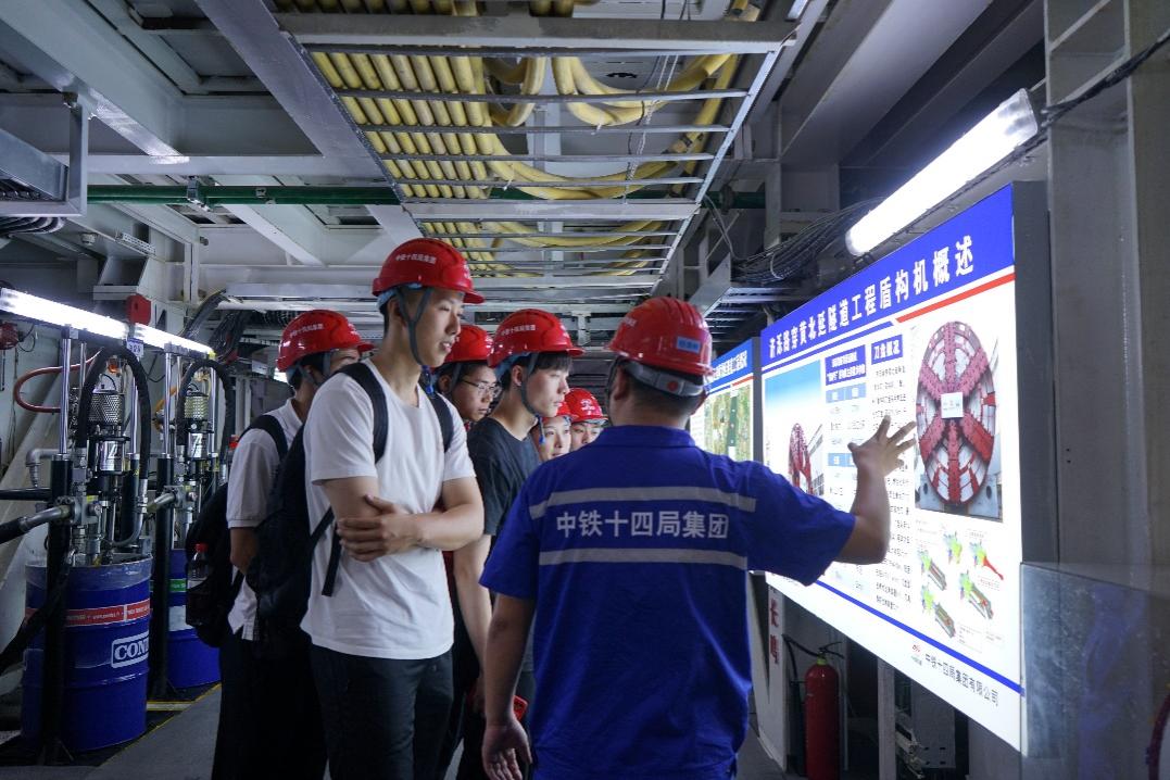 太阳成集团tyc33455cc