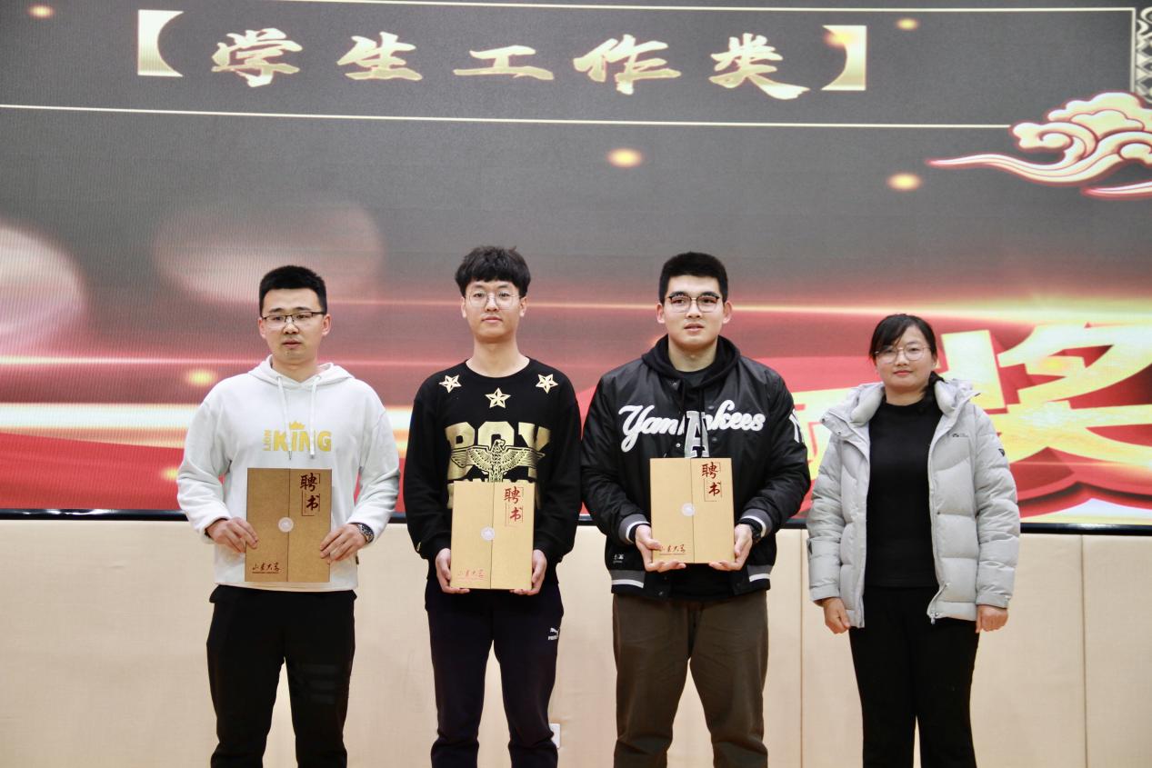 太阳成集团tyc33455cc