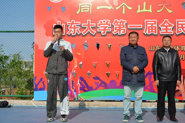 世俱杯官网,世俱杯官方平台