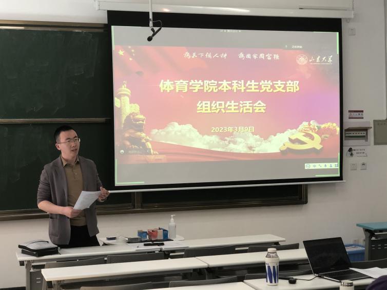 太阳成集团tyc33455cc