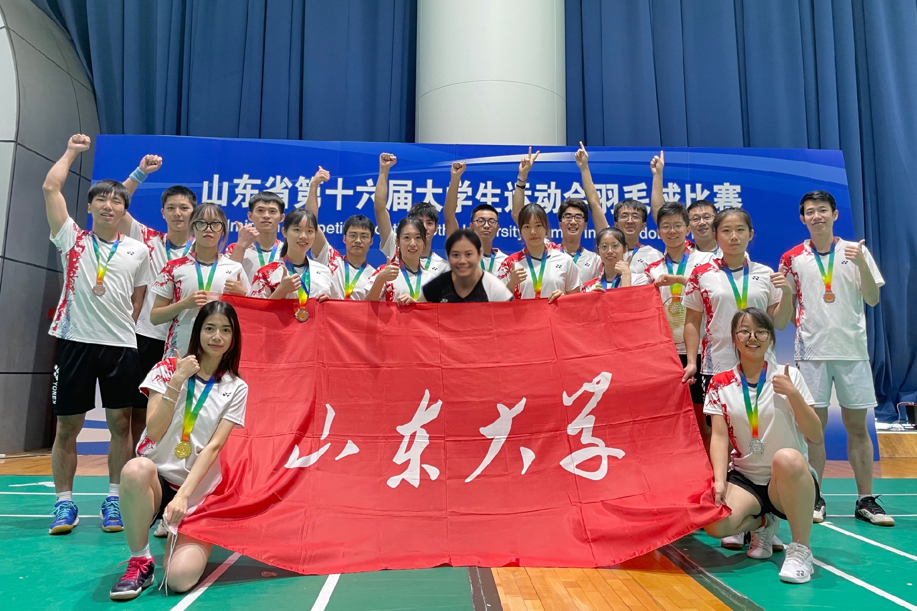 太阳成集团tyc33455cc