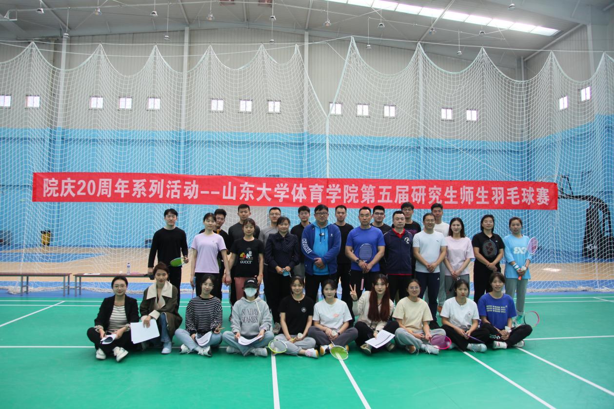 太阳成集团tyc33455cc