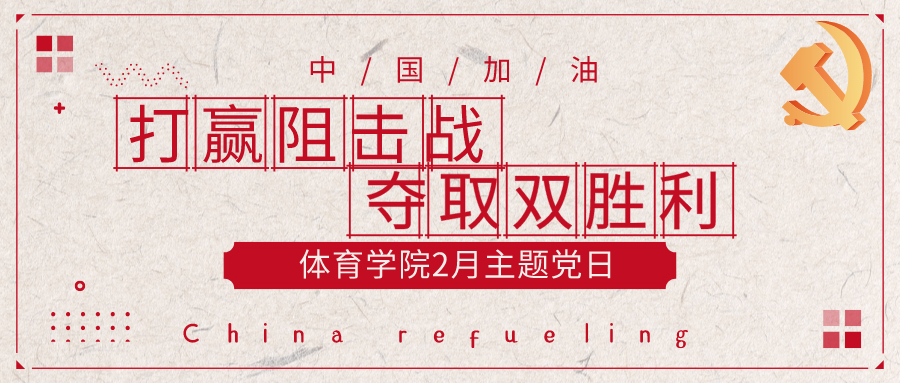 世俱杯官网,世俱杯官方平台