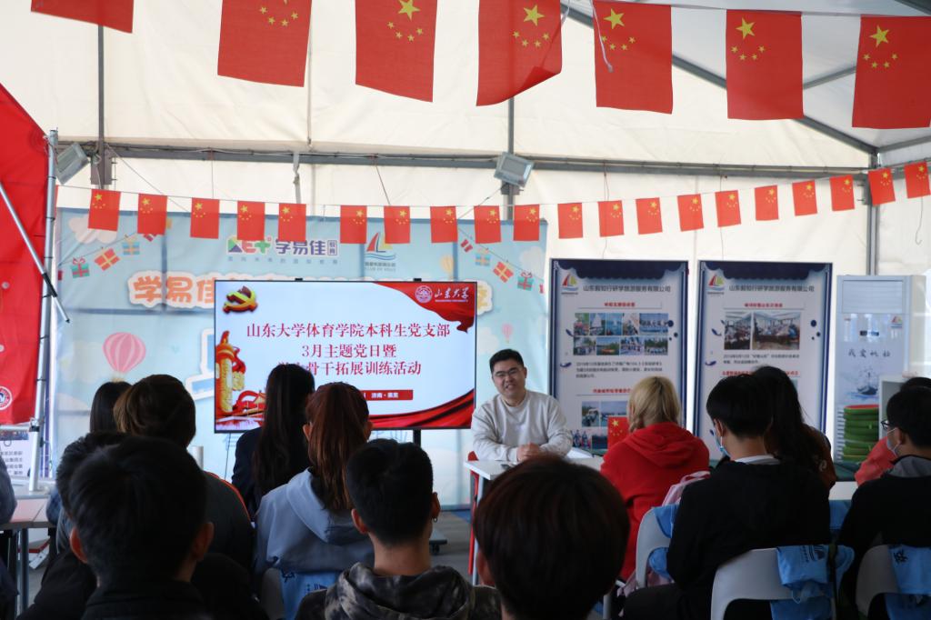 太阳成集团tyc33455cc