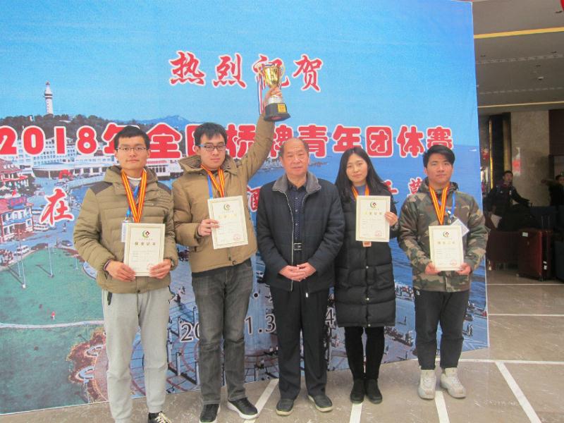 世俱杯官网,世俱杯官方平台