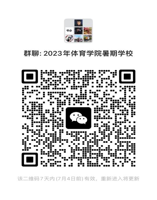 世俱杯官网,世俱杯官方平台