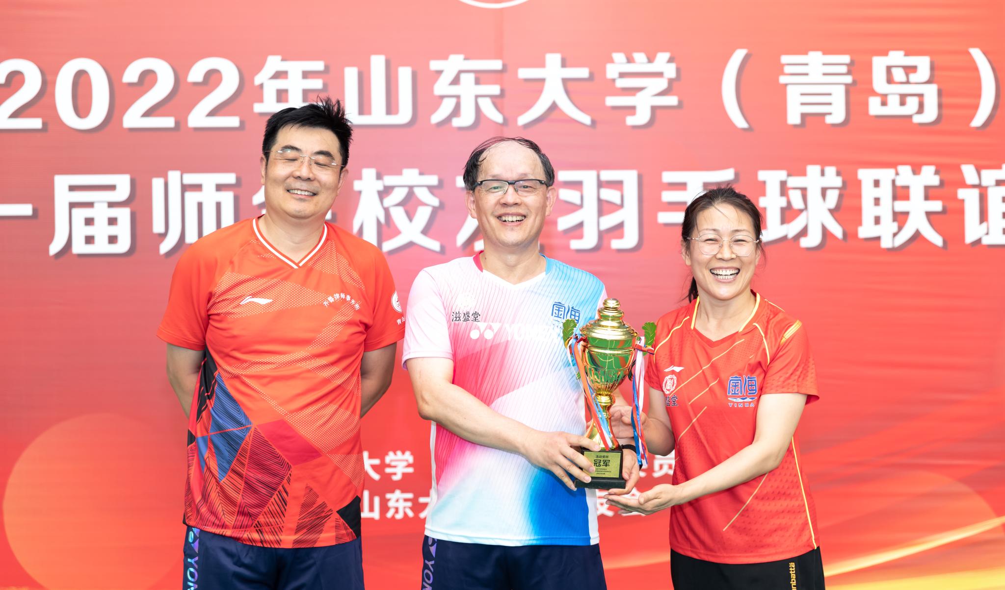 太阳成集团tyc33455cc