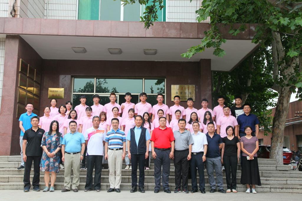 太阳成集团tyc33455cc