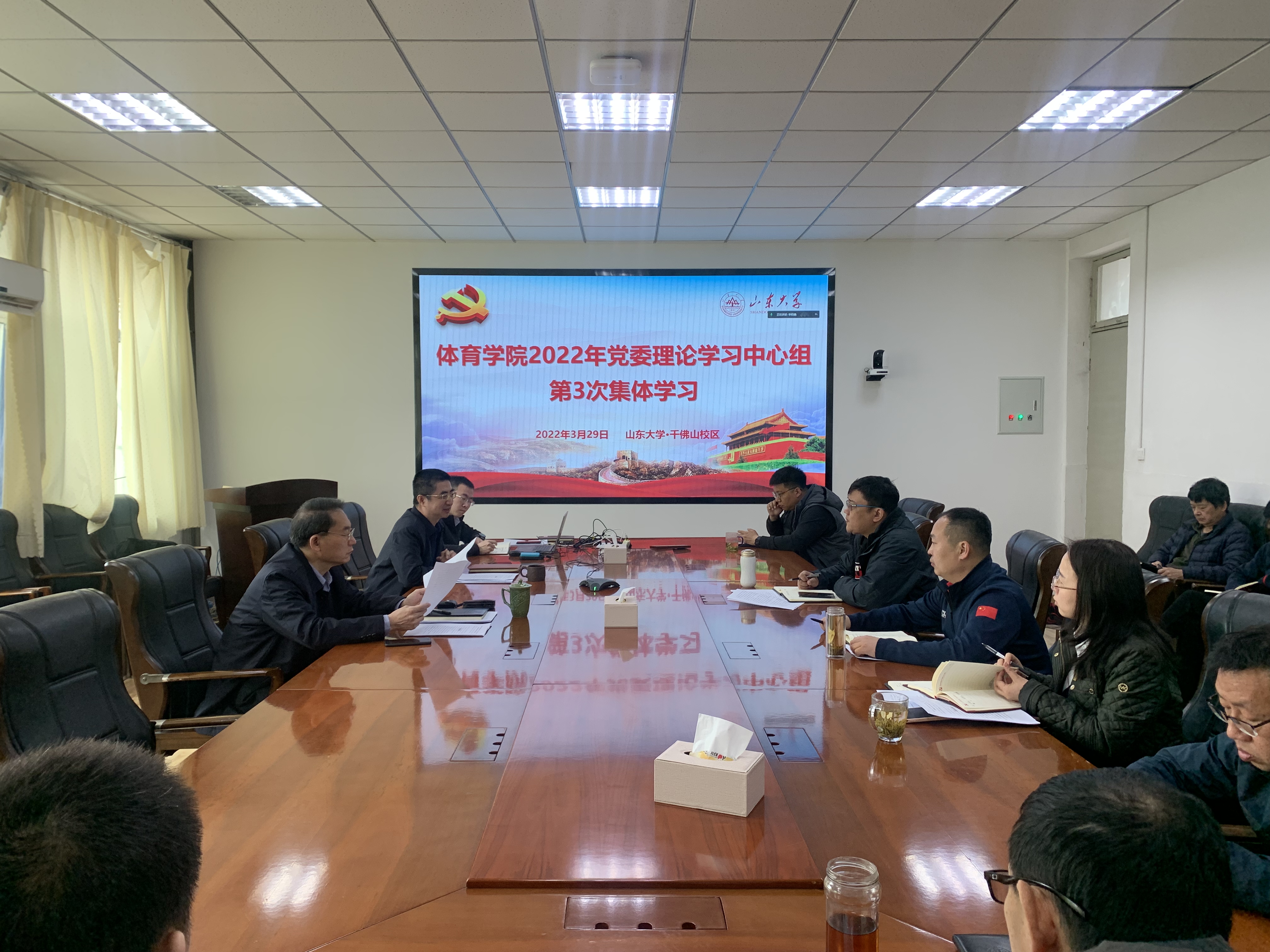 太阳成集团tyc33455cc