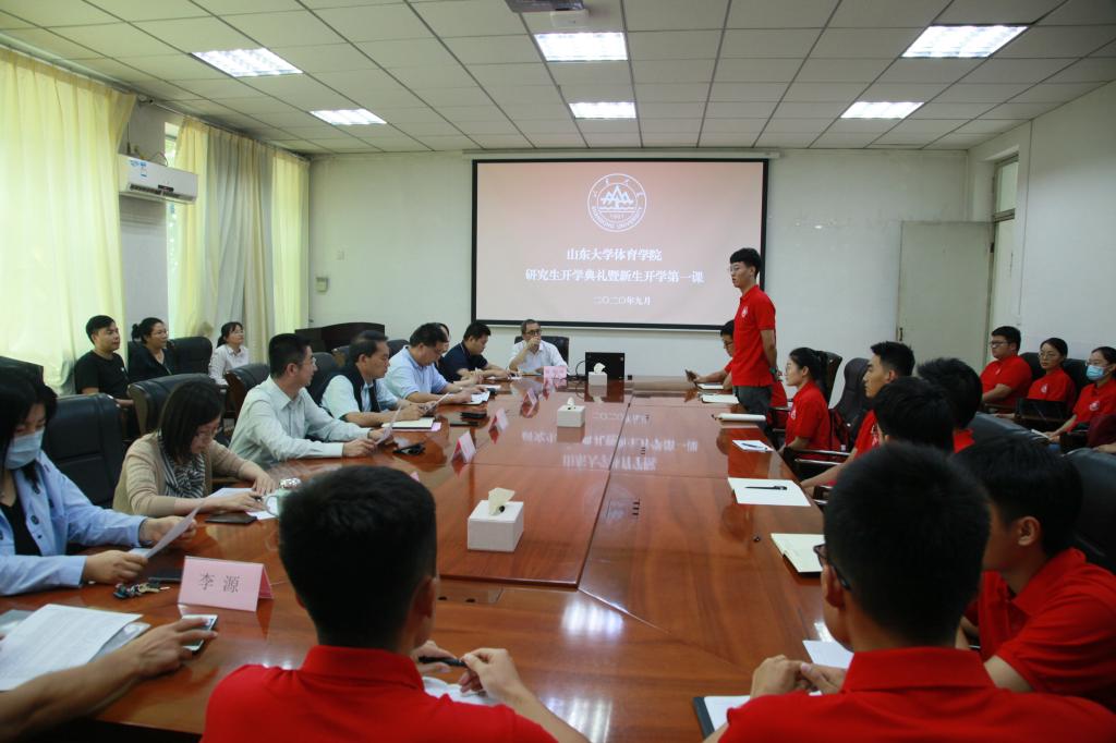 太阳成集团tyc33455cc