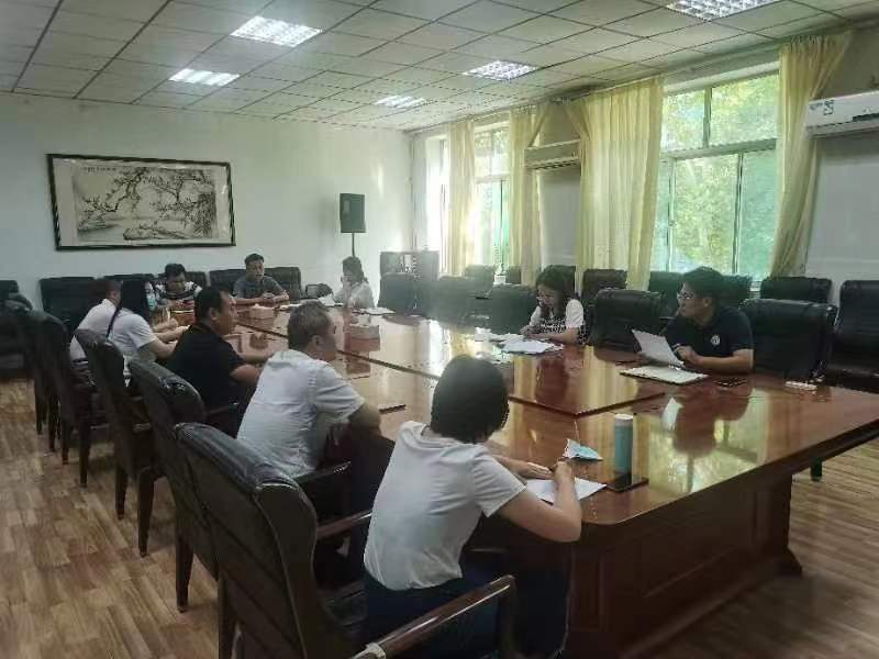 太阳成集团tyc33455cc