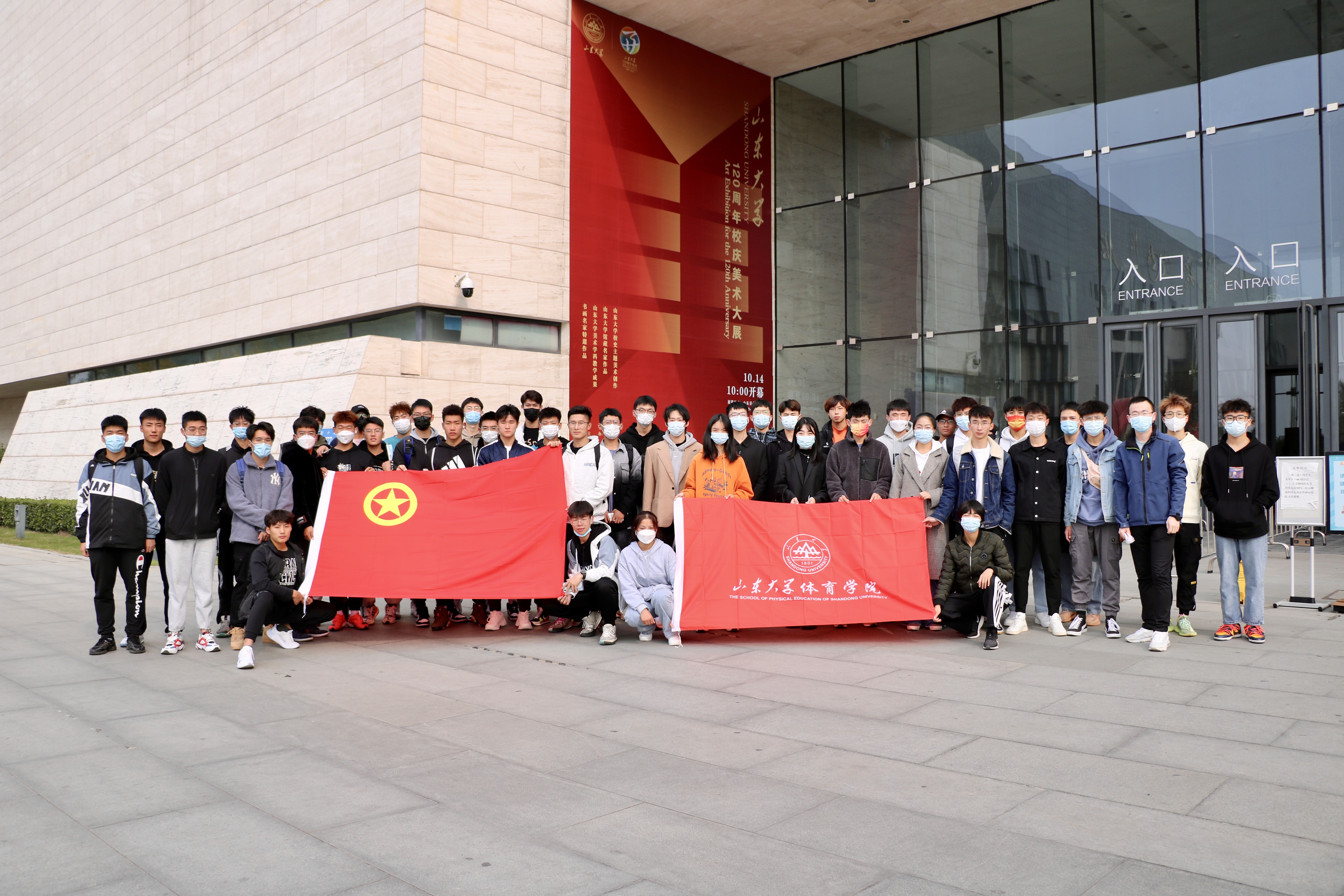 太阳成集团tyc33455cc