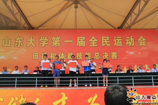 世俱杯官网,世俱杯官方平台