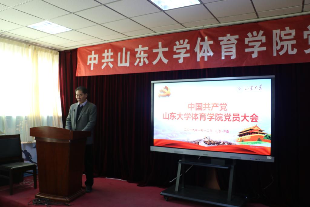 世俱杯官网,世俱杯官方平台