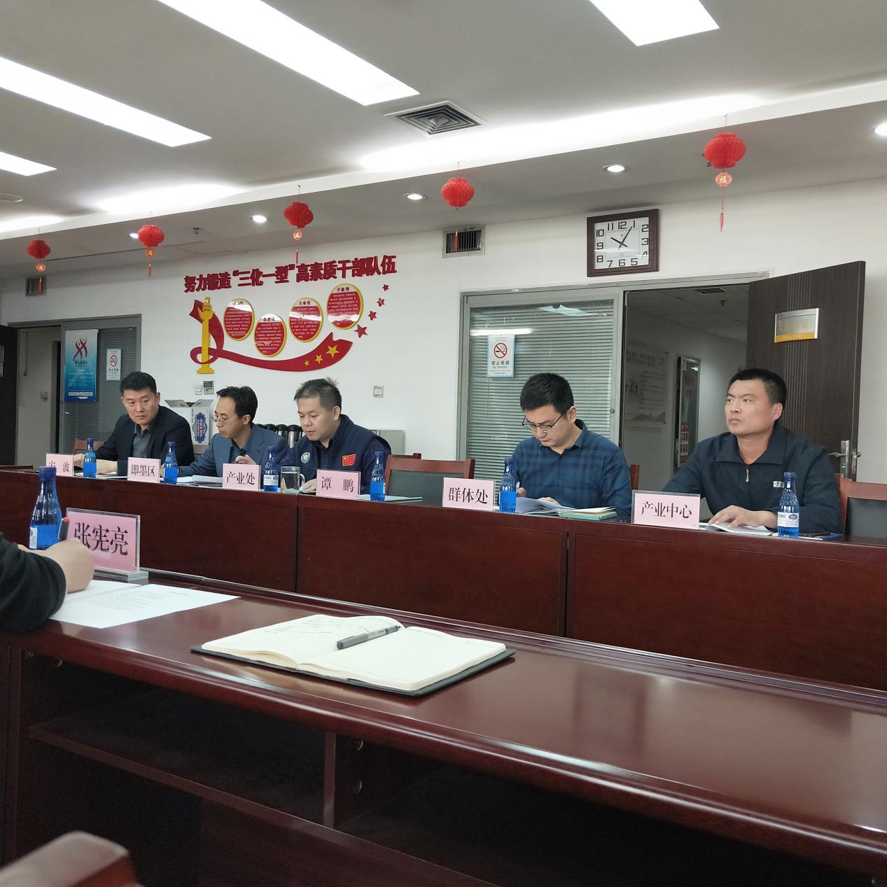 太阳成集团tyc33455cc