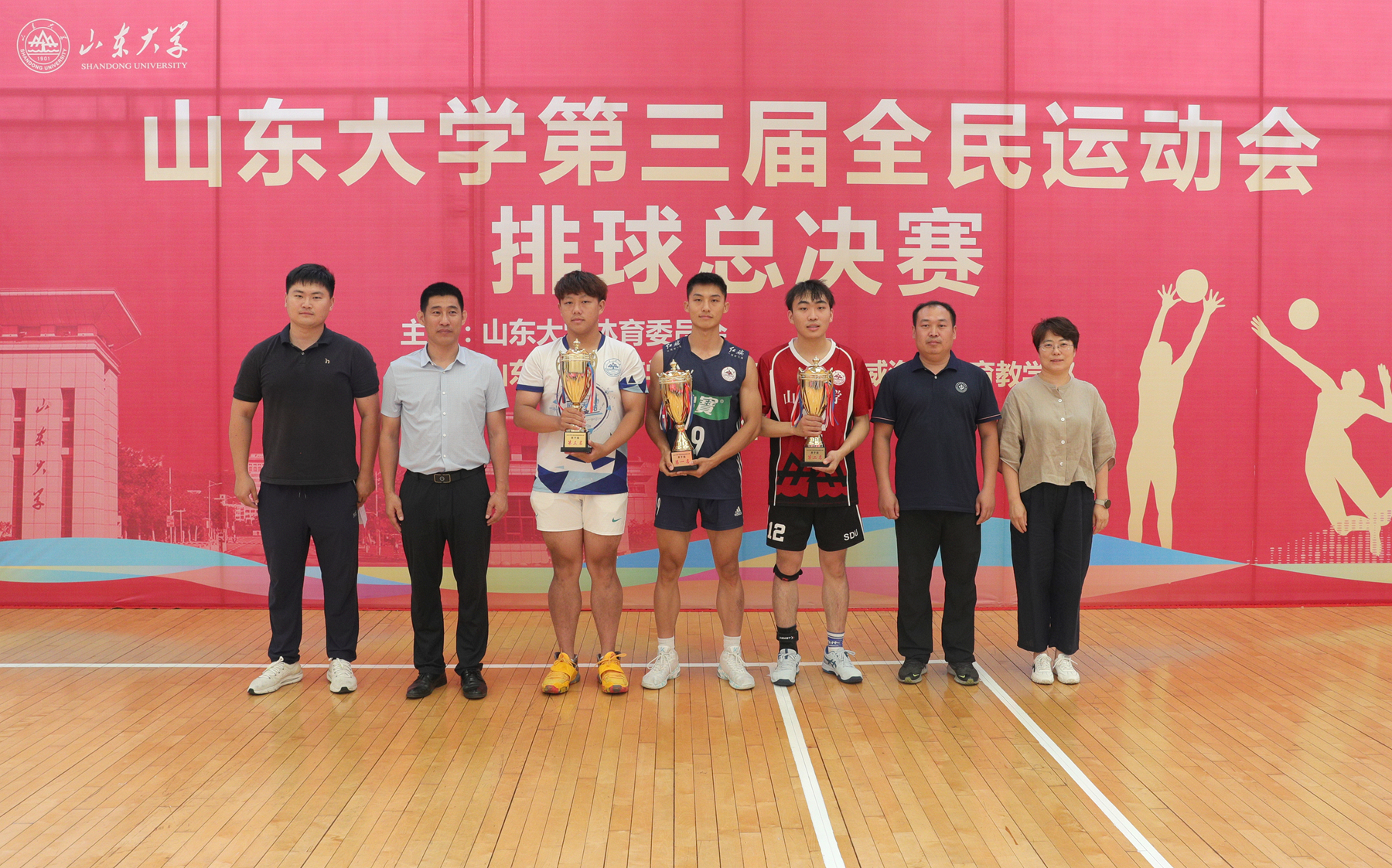 太阳成集团tyc33455cc