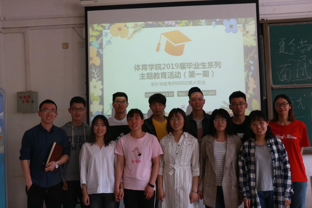 太阳成集团tyc33455cc