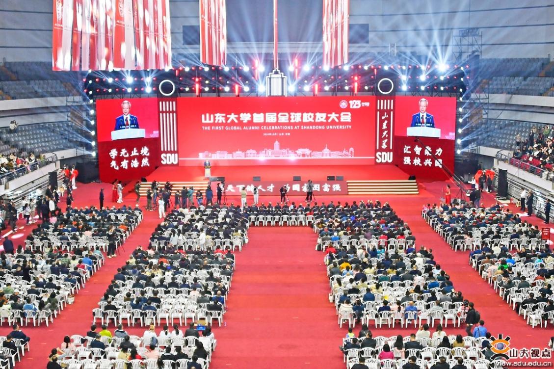 太阳成集团tyc33455cc