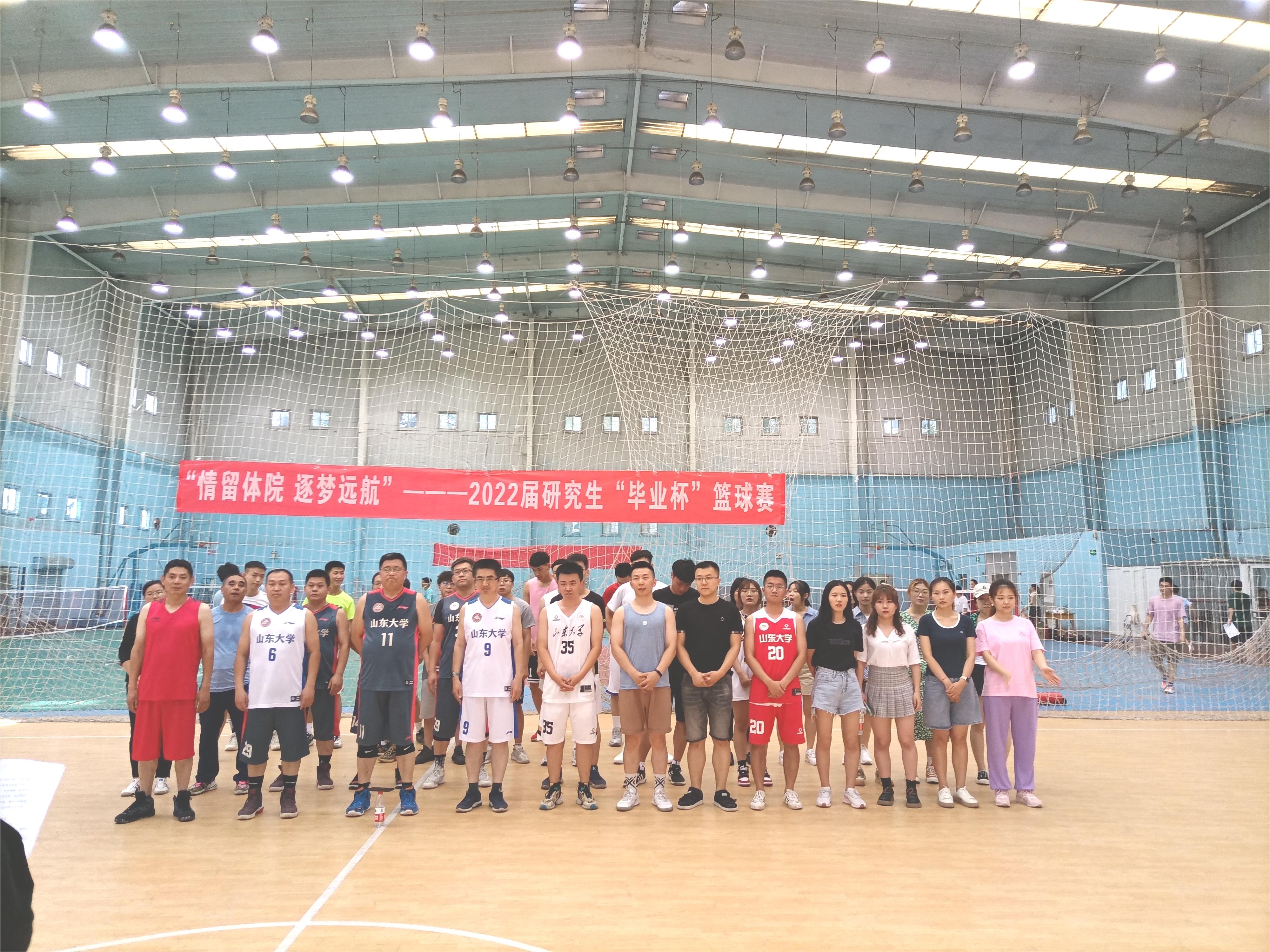 太阳成集团tyc33455cc