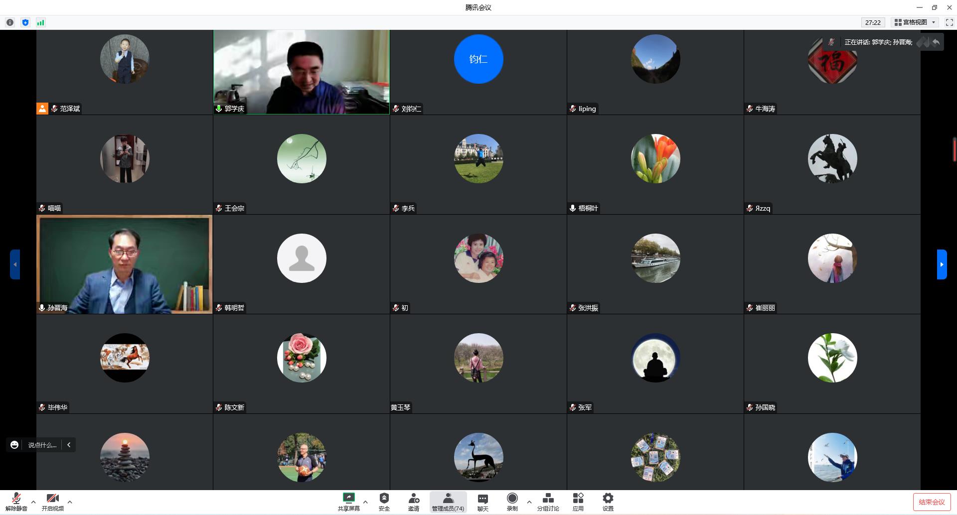 太阳成集团tyc33455cc