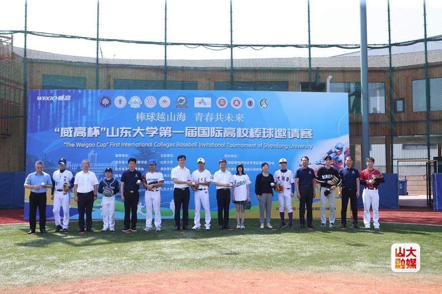 世俱杯官网,世俱杯官方平台