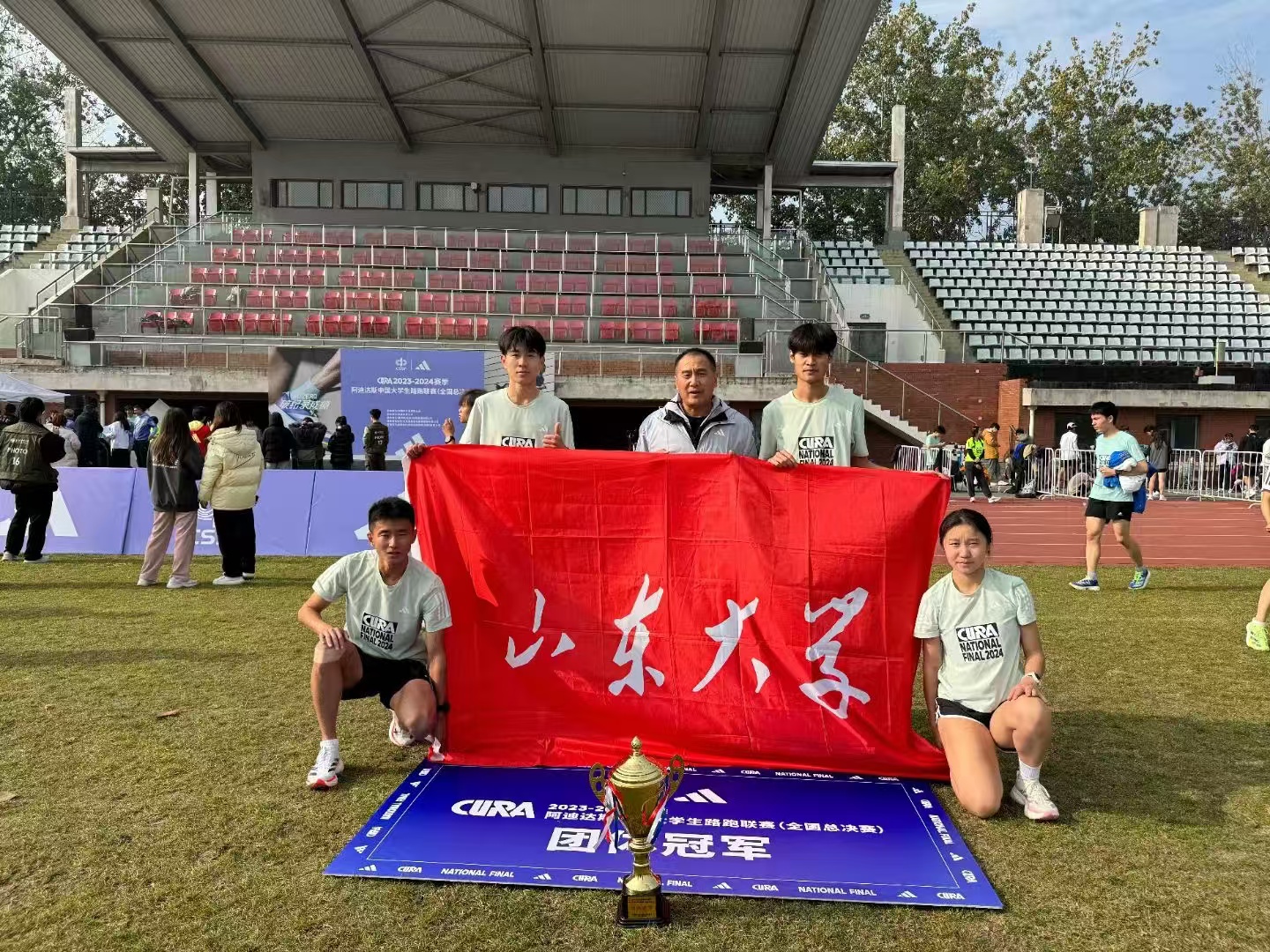 世俱杯官网,世俱杯官方平台