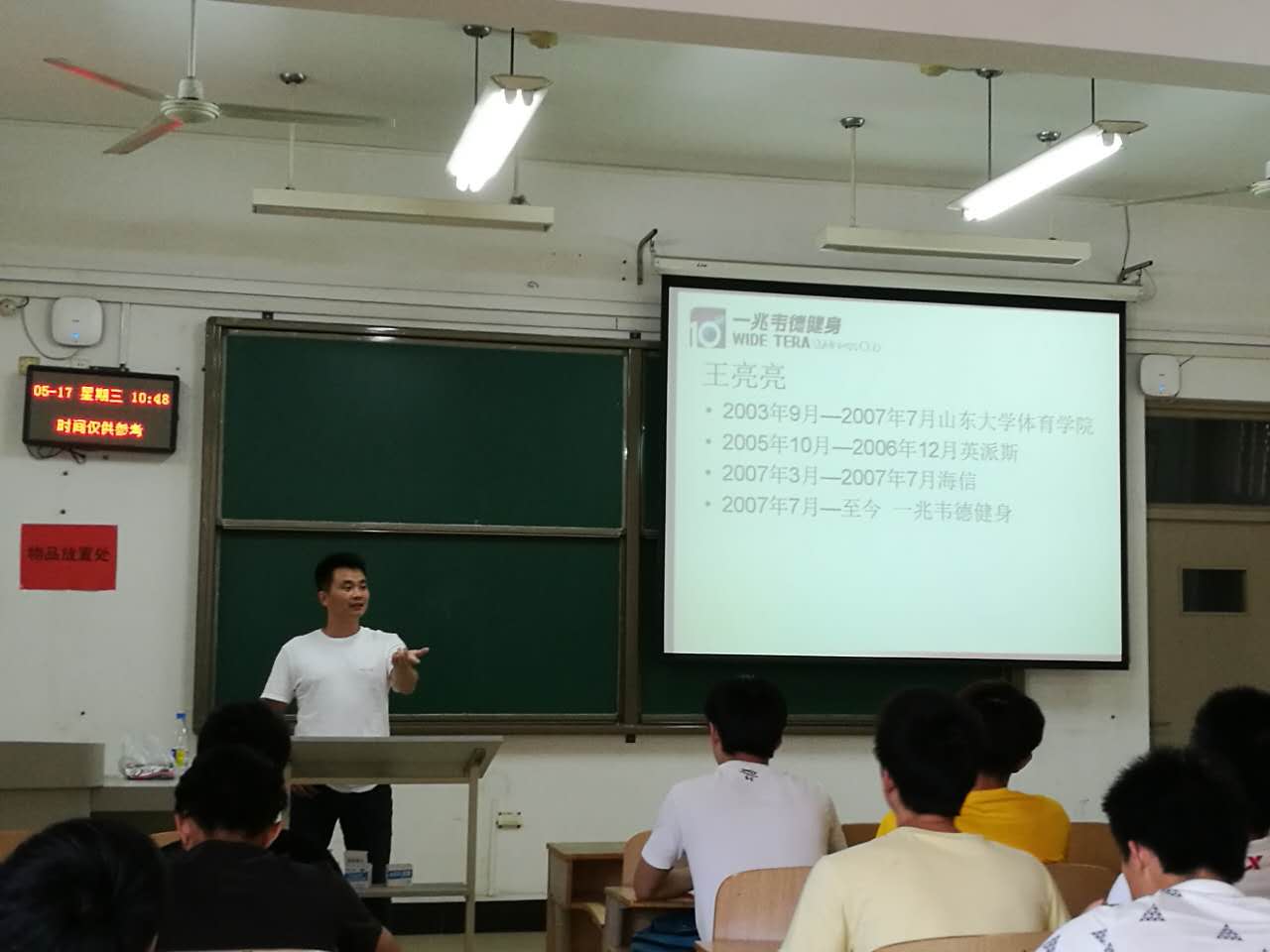 世俱杯官网,世俱杯官方平台