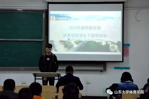 太阳成集团tyc33455cc