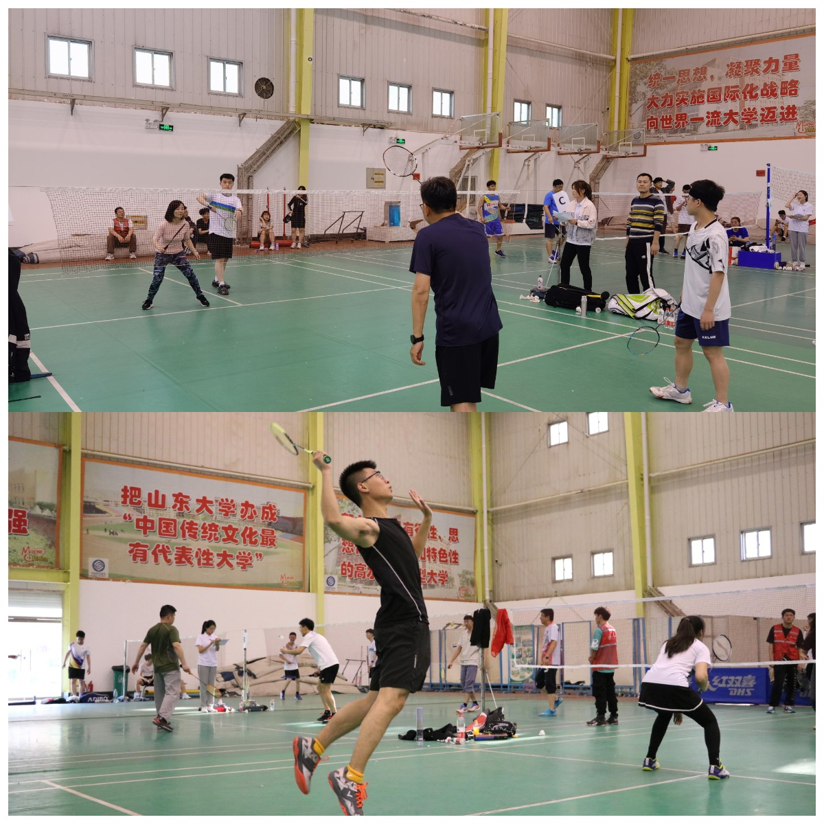 太阳成集团tyc33455cc