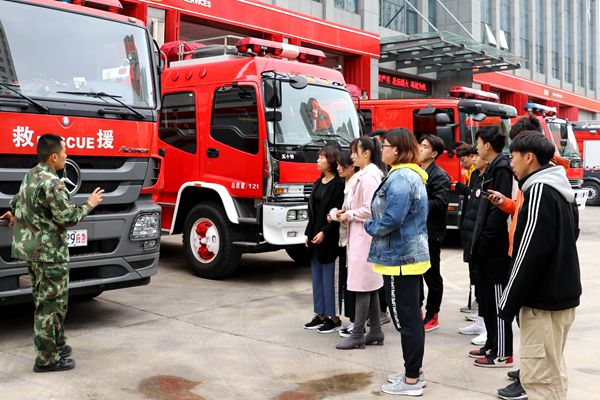 太阳成集团tyc33455cc