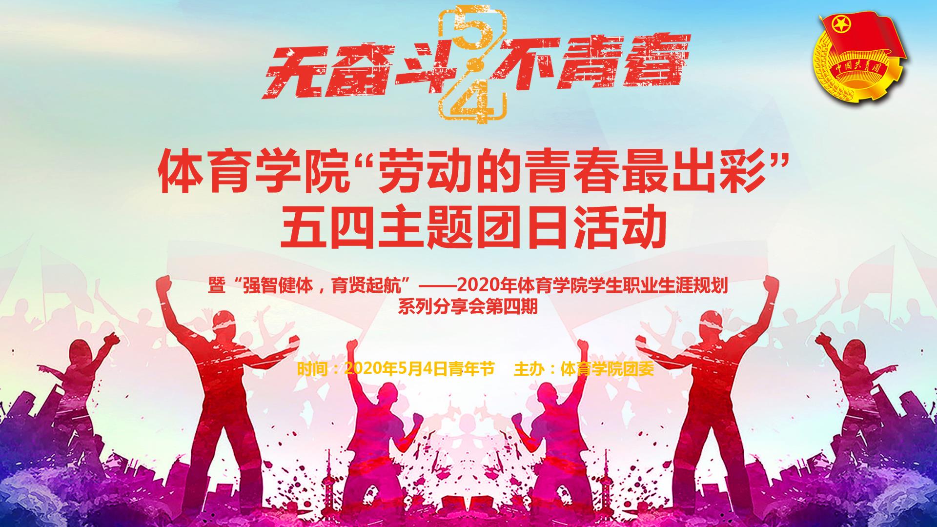 世俱杯官网,世俱杯官方平台