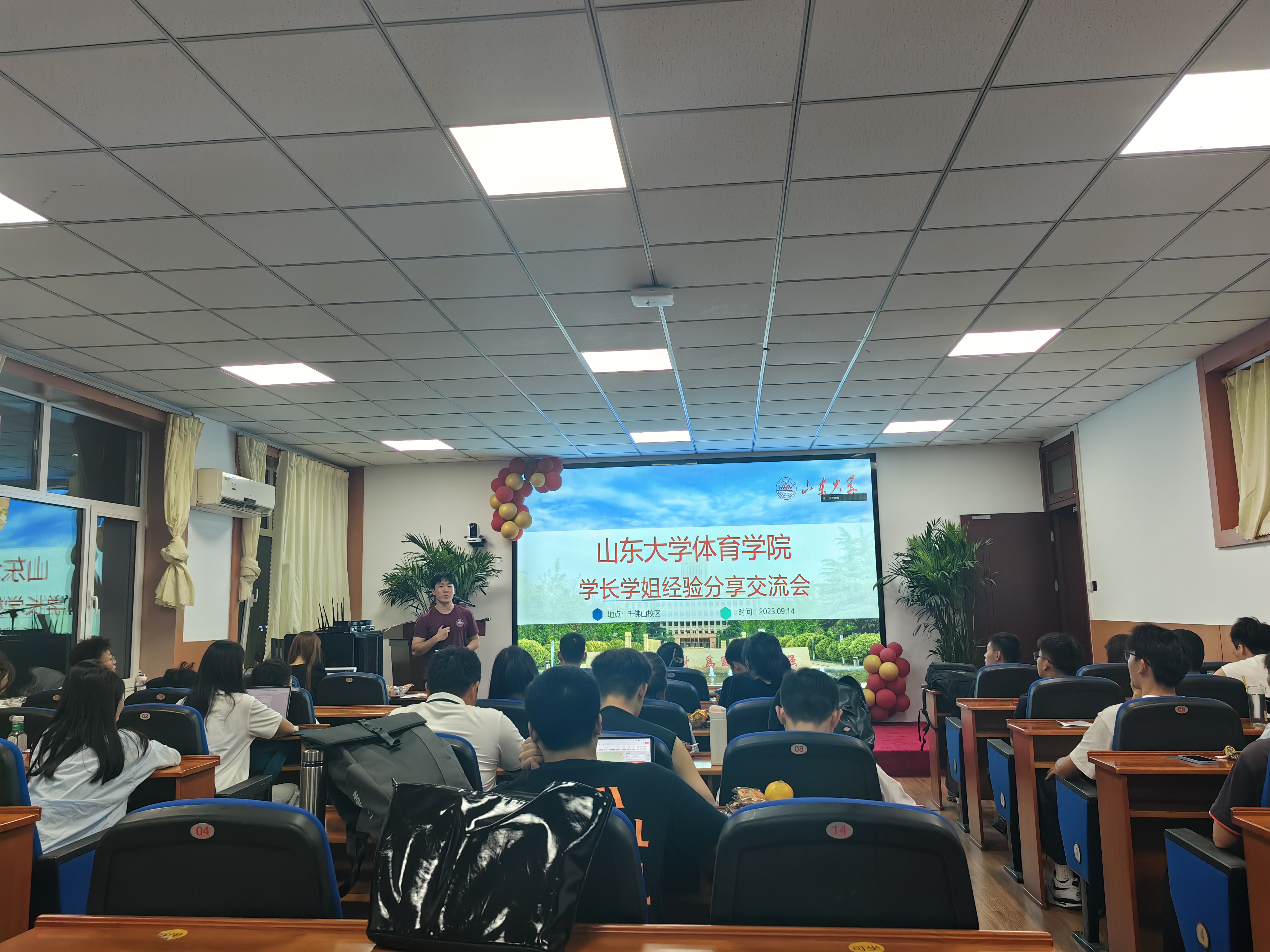 太阳成集团tyc33455cc