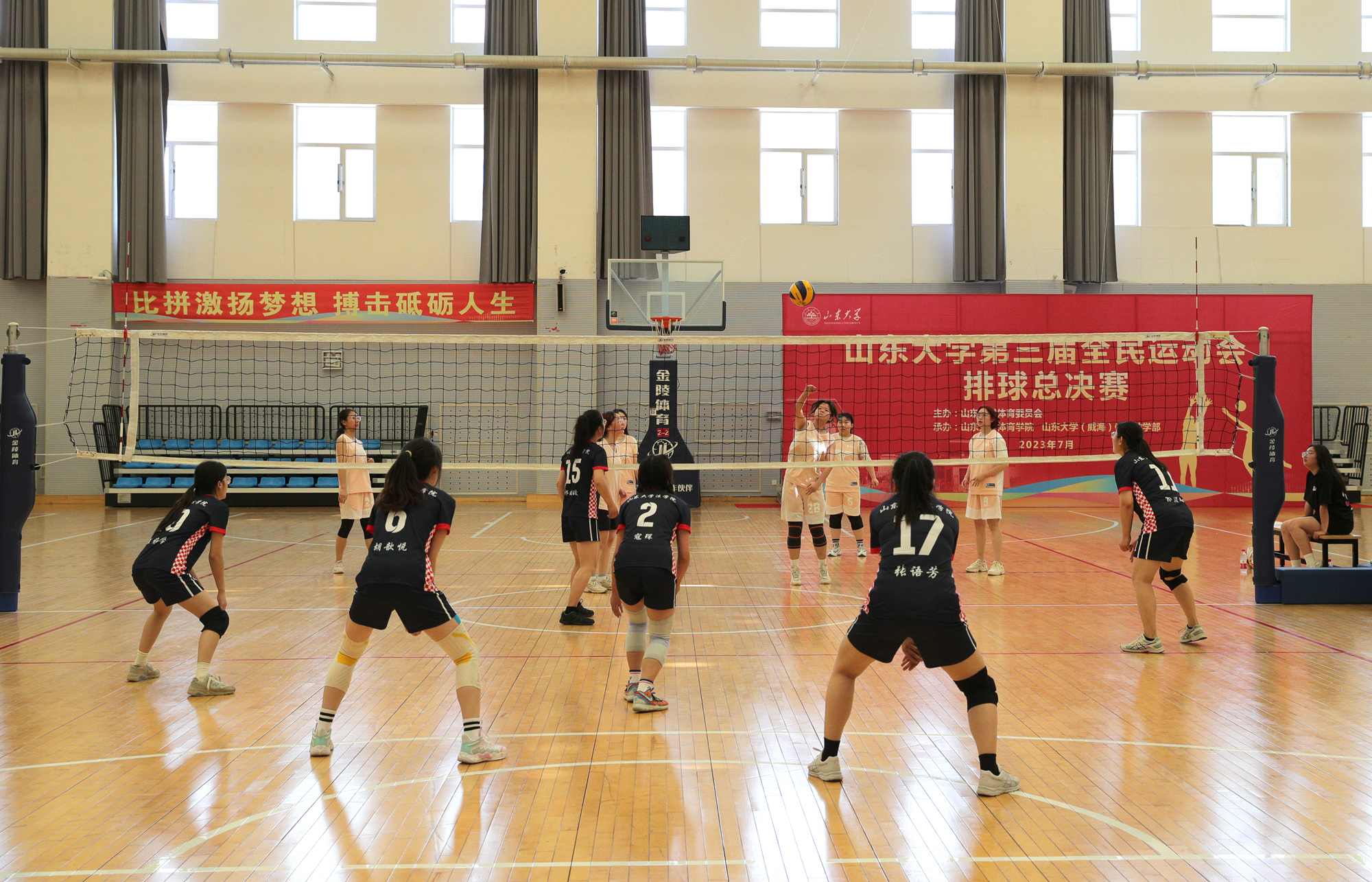 太阳成集团tyc33455cc