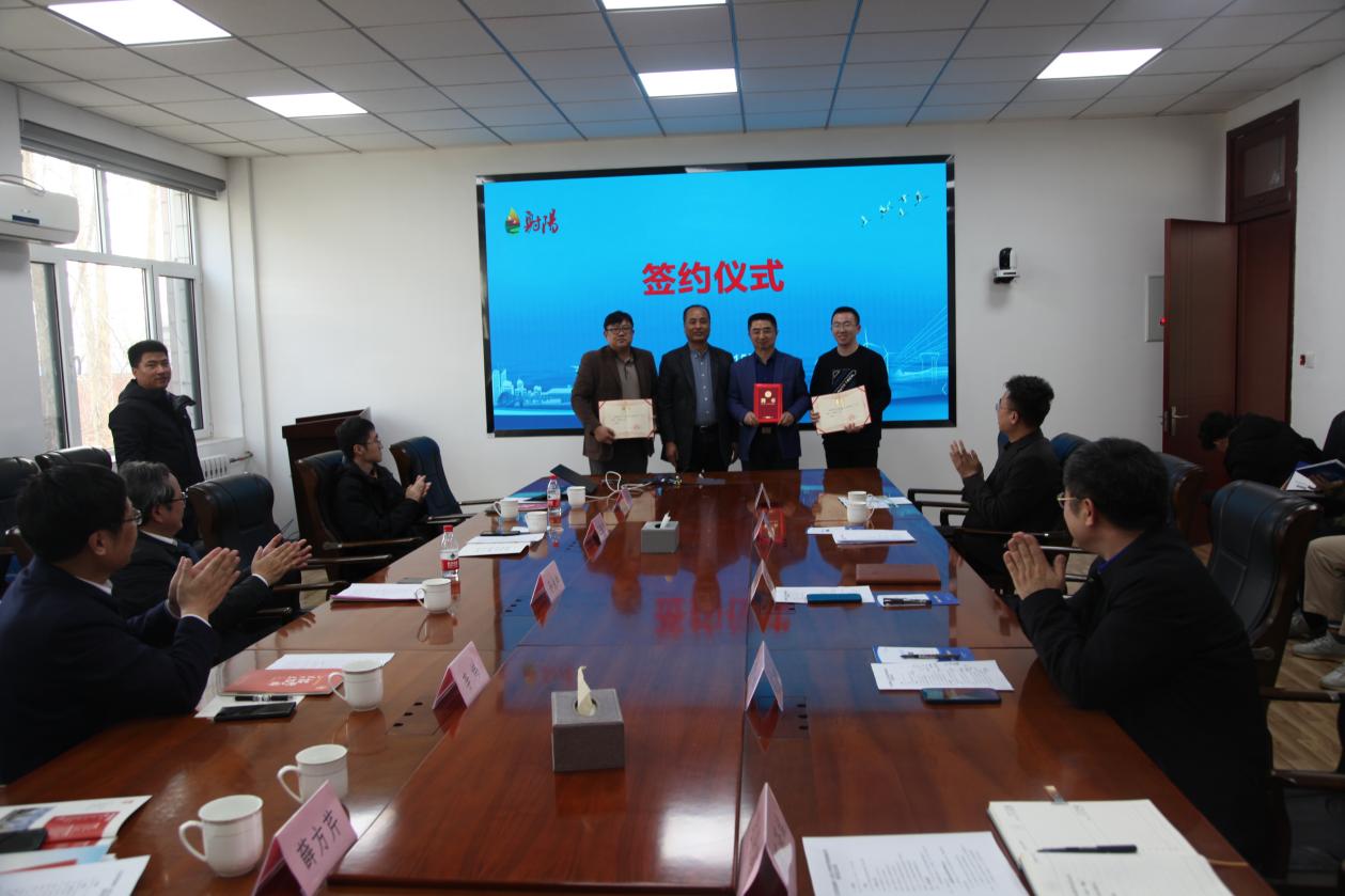 太阳成集团tyc33455cc