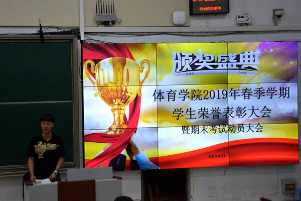 太阳成集团tyc33455cc