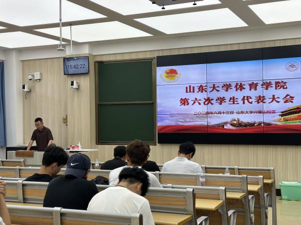 世俱杯官网,世俱杯官方平台