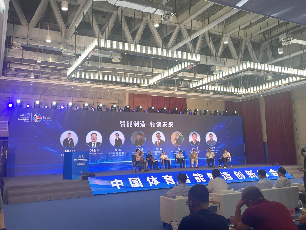 太阳成集团tyc33455cc