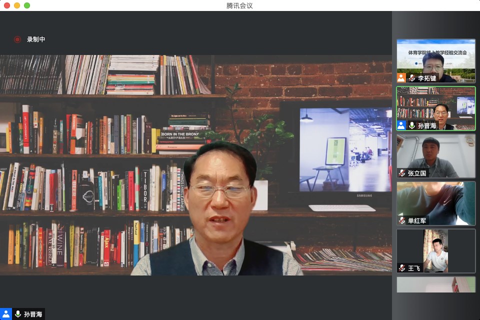 太阳成集团tyc33455cc