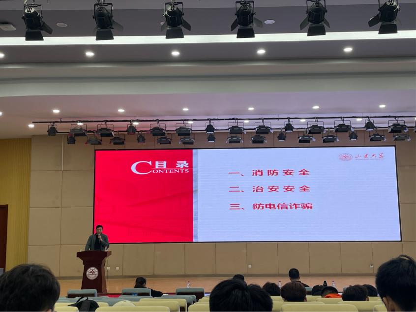 太阳成集团tyc33455cc