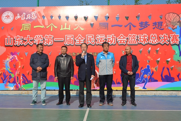 世俱杯官网,世俱杯官方平台