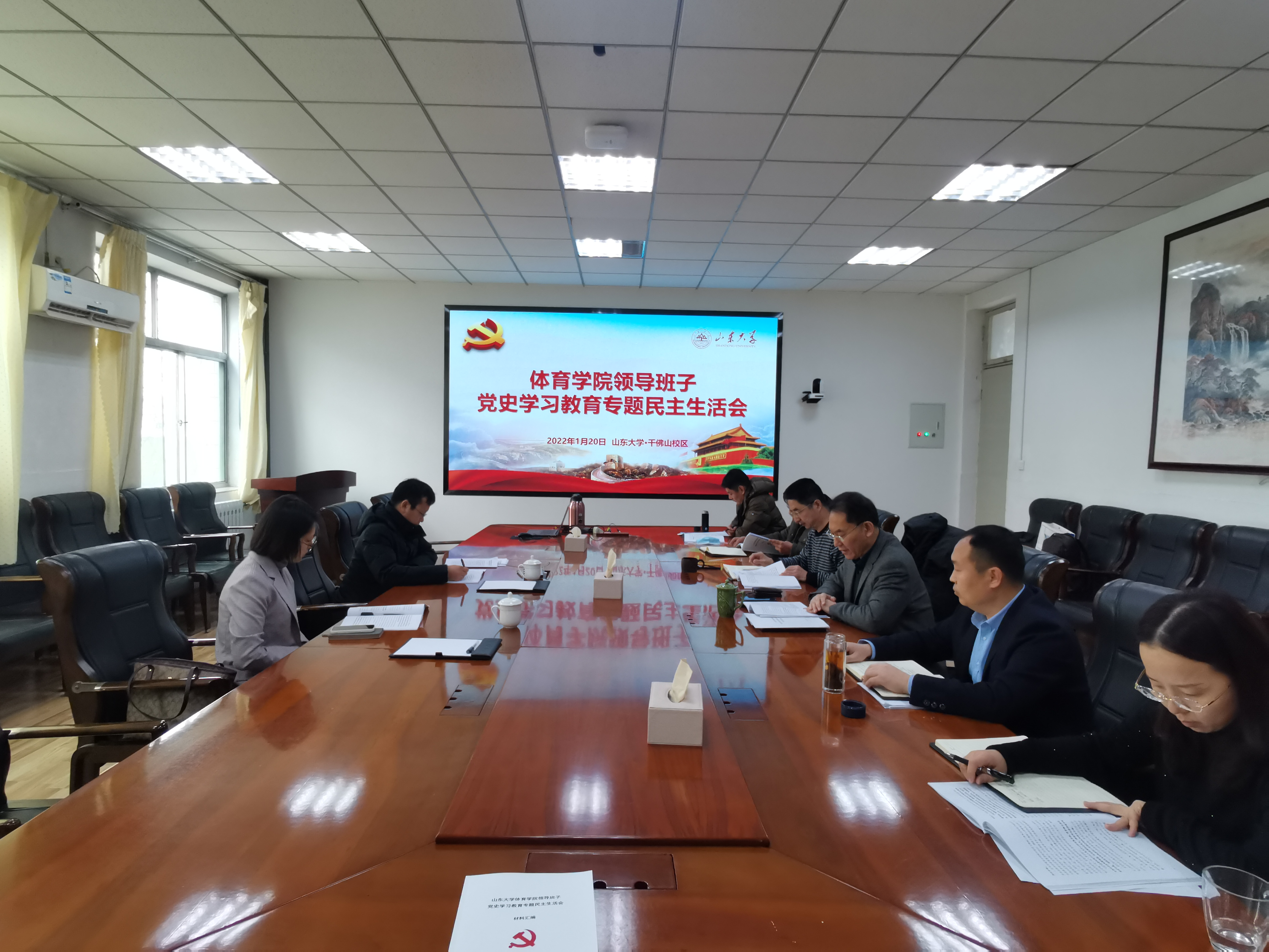 太阳成集团tyc33455cc