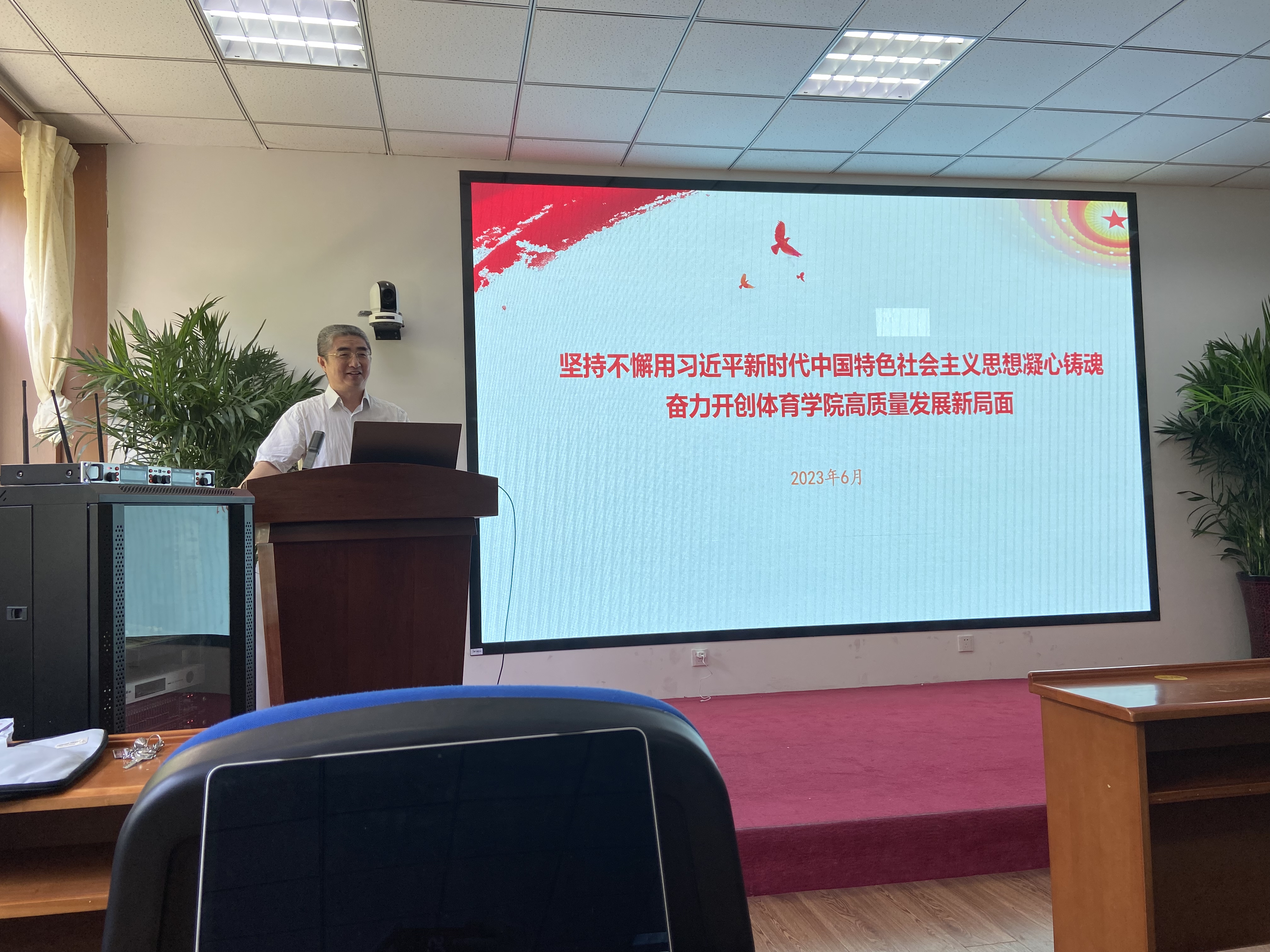 太阳成集团tyc33455cc