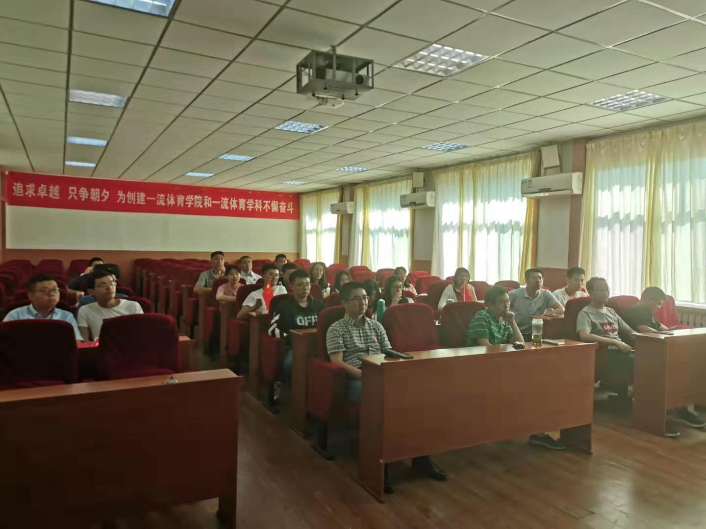 太阳成集团tyc33455cc