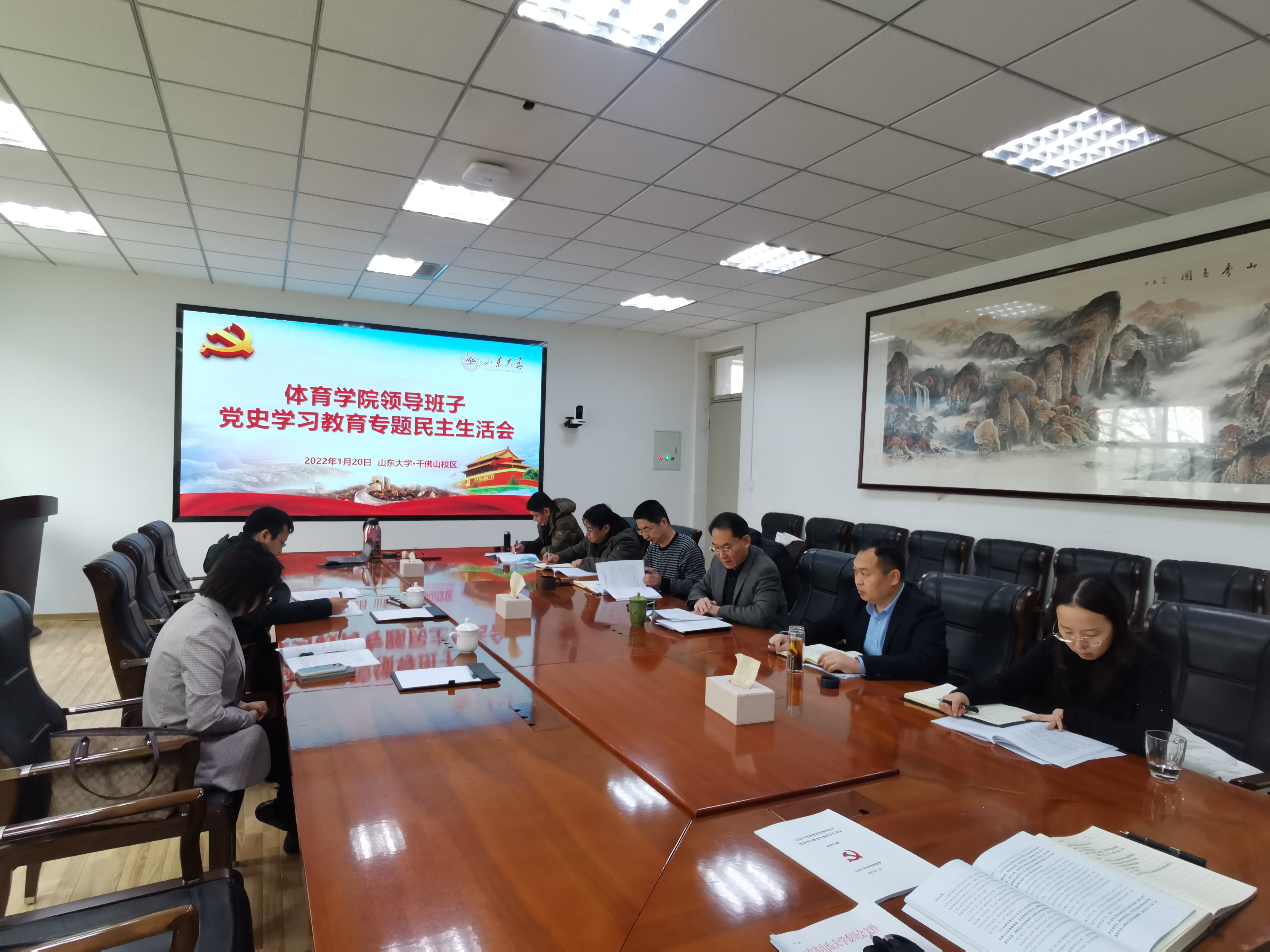 太阳成集团tyc33455cc