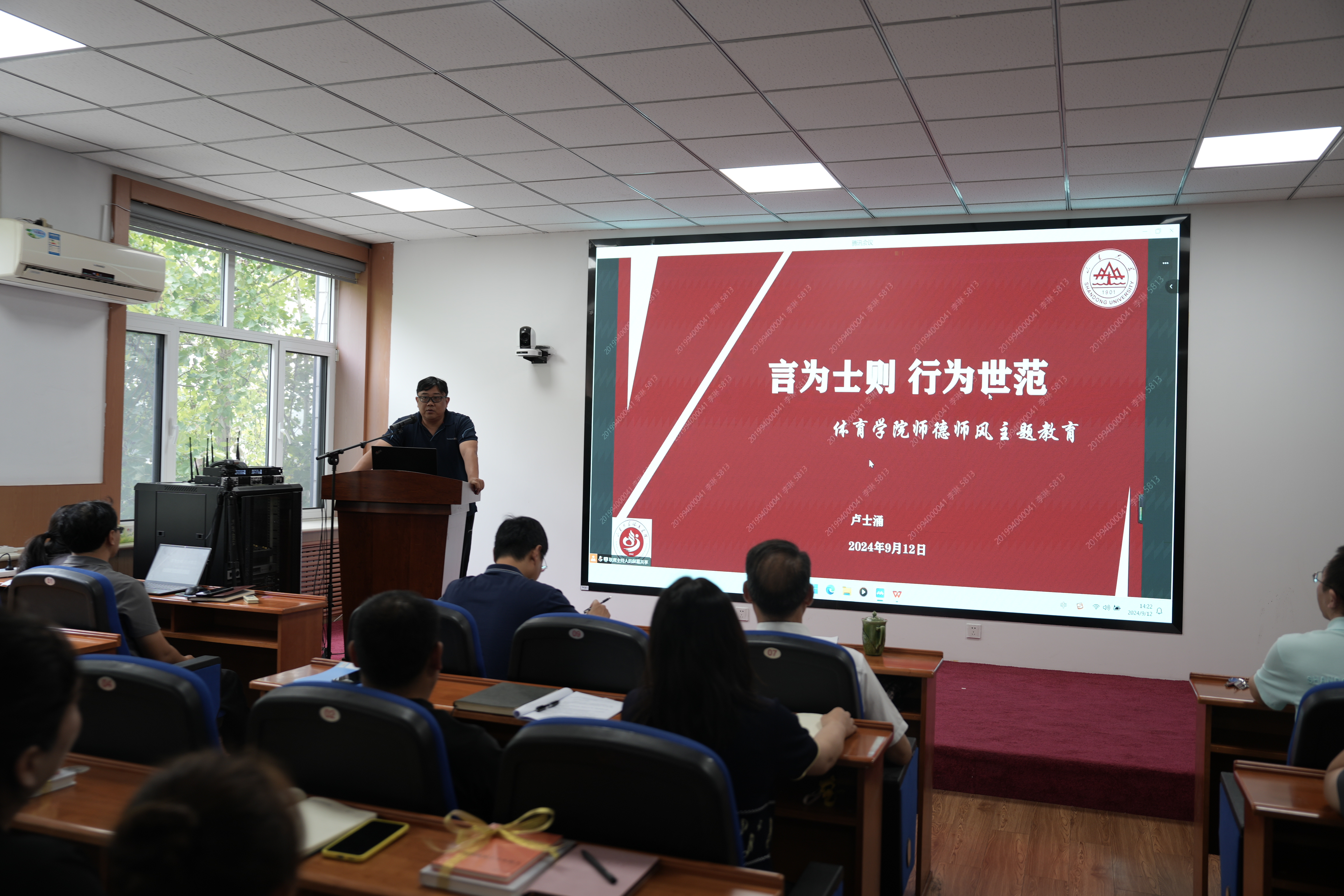 世俱杯官网,世俱杯官方平台