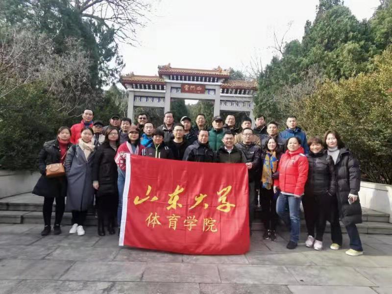 太阳成集团tyc33455cc